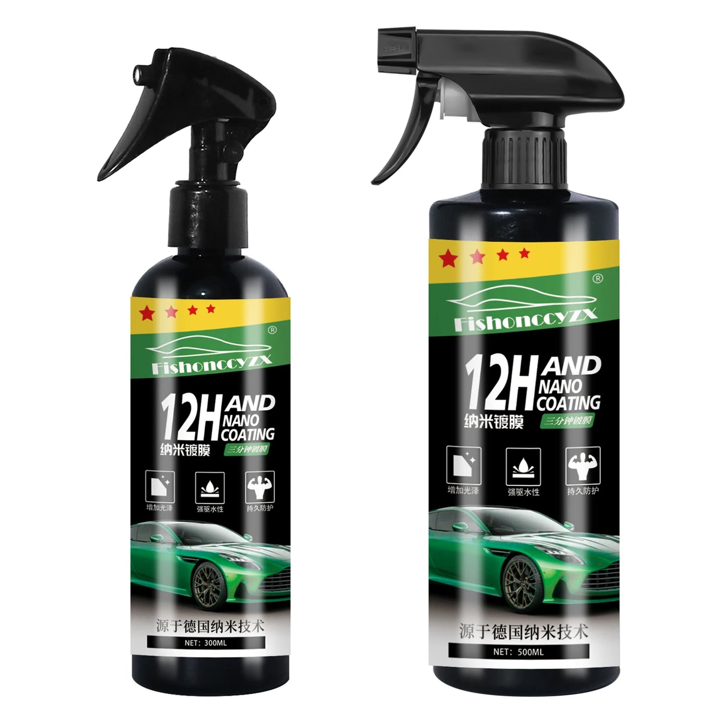 12H Nano Ceramic 500ml Car Coating Auto Detailing Products Liquid Spray Polish Wax Film Paint Care Protector Kit Accessories Peaceful Pleasures Health and Wellness