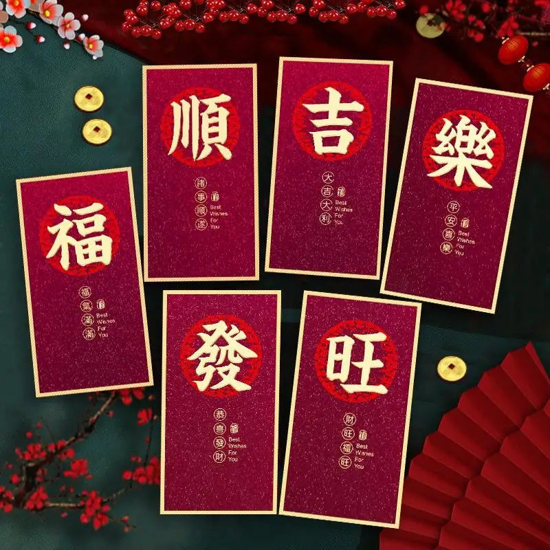 2026 Horse Year Red Envelopes – 6-Pack Lucky Money Bags