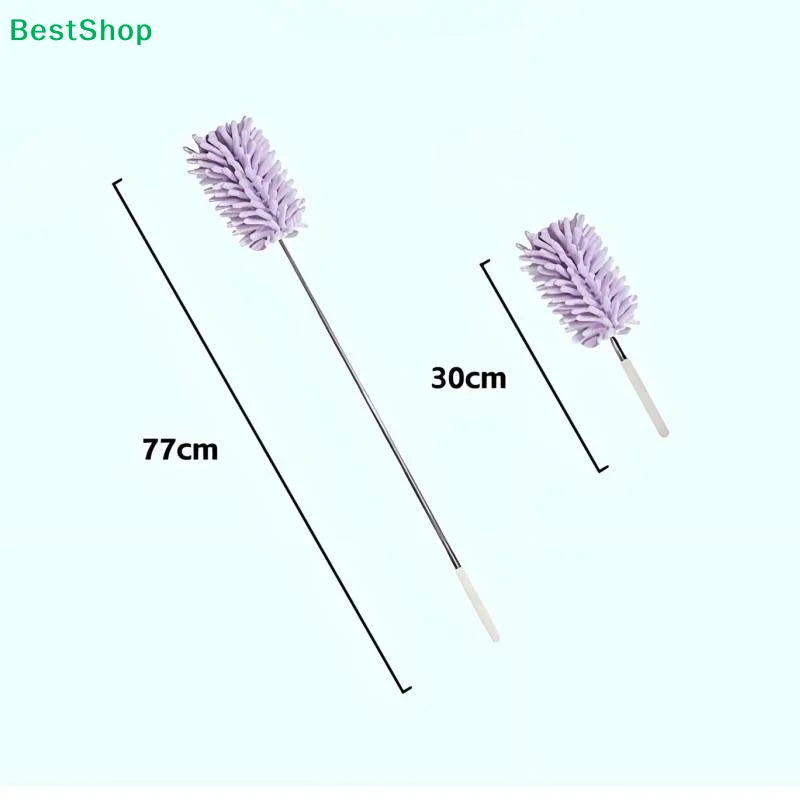 Washable Telescopic Chenille Duster | Extendable Handle