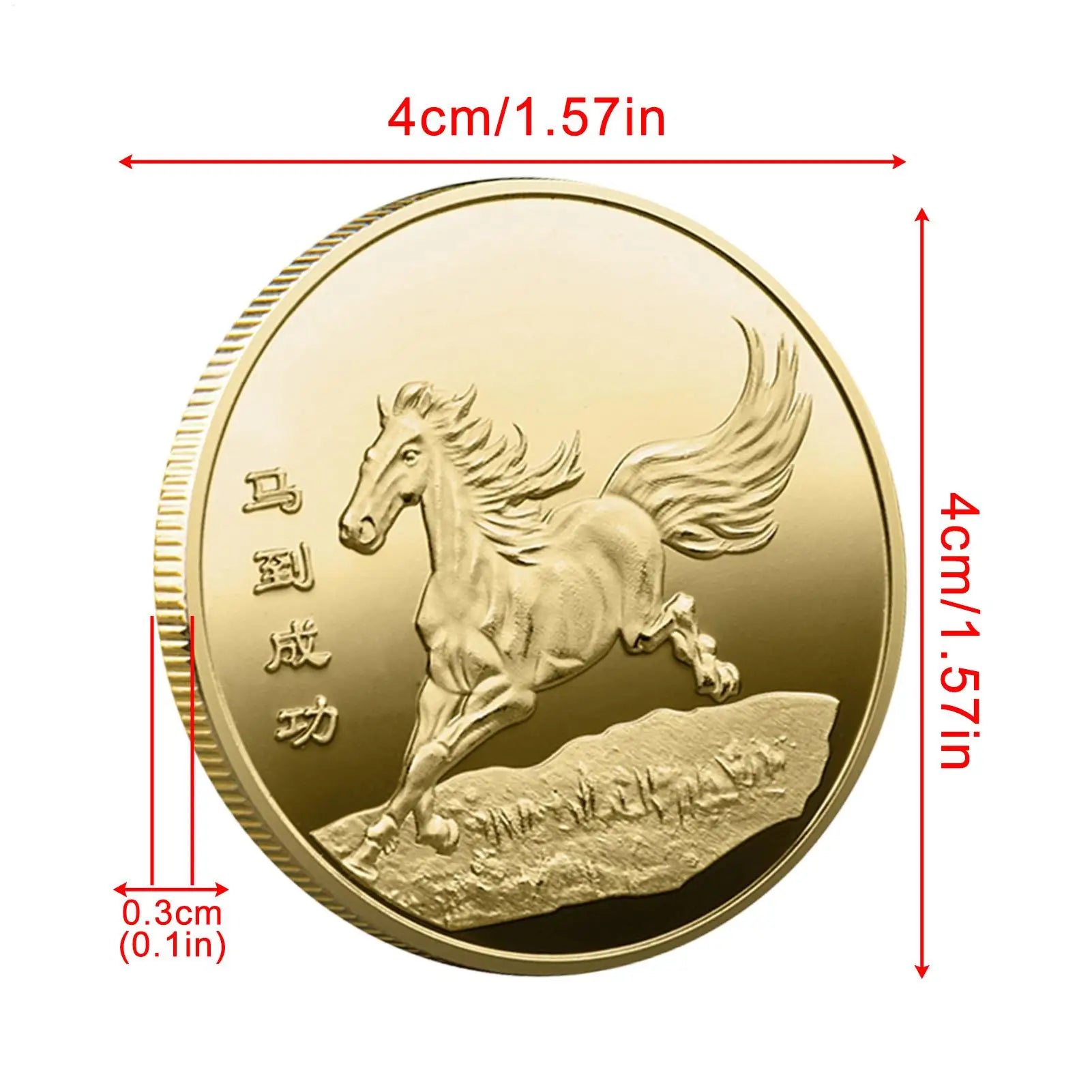 For Collectors Double-Sided Horse Year Keepsake Good Luck Animal Coin For Shelf Museum Tabletop Bedroom Office Travel Birthday Peaceful Pleasures Health and Wellness