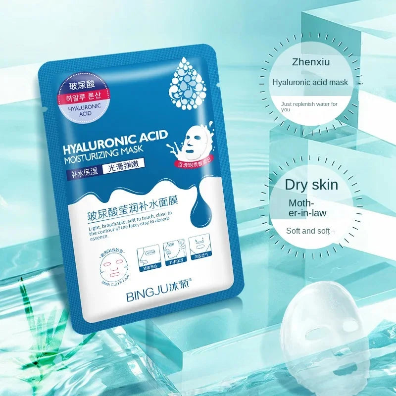 12-Pack Hyaluronic Acid Face Mask Sheets – Moisture & Oil Control