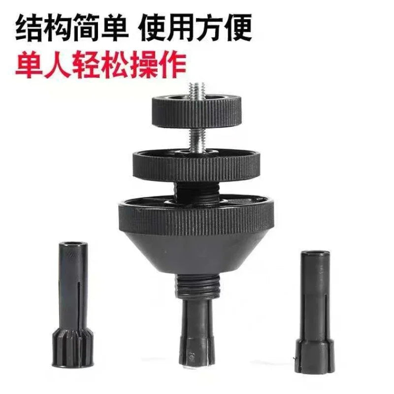 Universal Car Clutch Alignment & Centering Tool Kit
