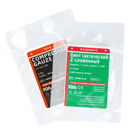 SANKE RESCUE Sterile Compressed Gauze for Emergency Wound Dressing First Aid Trauma Kit Survival Traveling Kit Camping Outdoor Peaceful Pleasures Health and Wellness