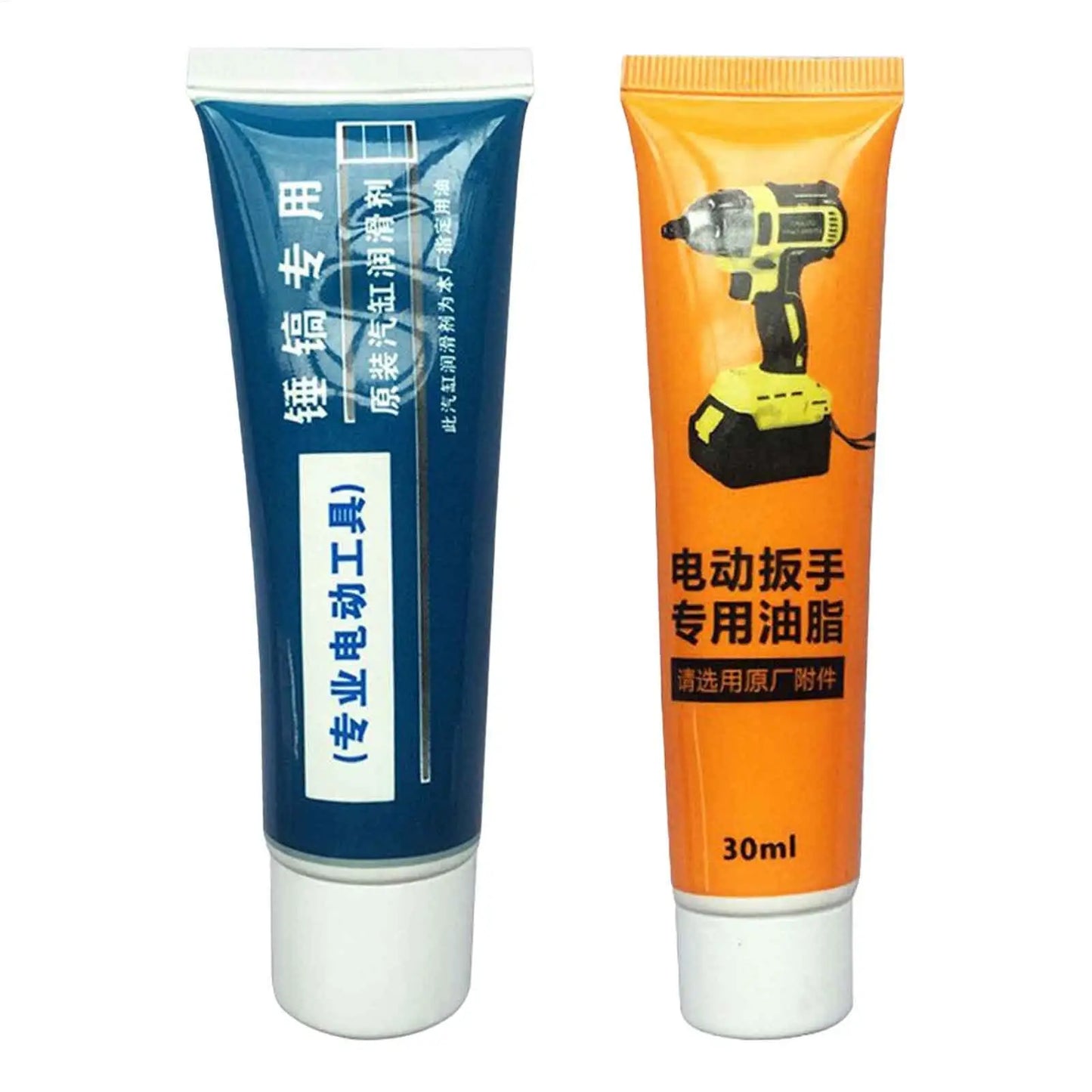 Electric Hammer Grease Electric Pick Grease Electric Tools Lubricating Oil Lubricating Electric Drills Spanners Wrenches Peaceful Pleasures Health and Wellness
