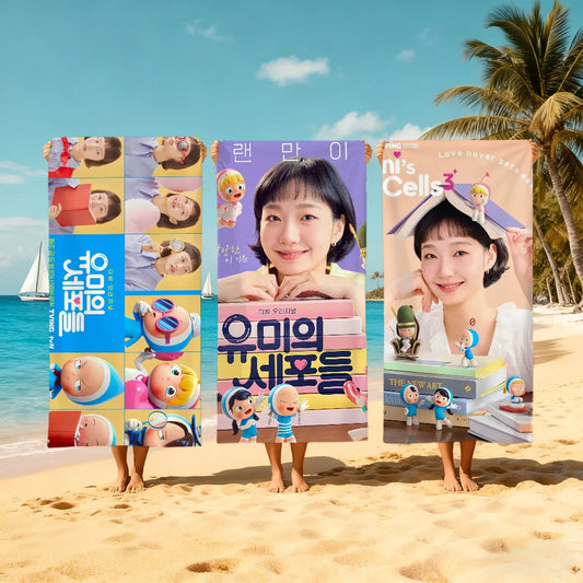 Quick Dry Beach Towel | Soft, Lightweight & Fast Absorbing Quick Dry Beach Towel Peaceful Pleasures Health and Wellness