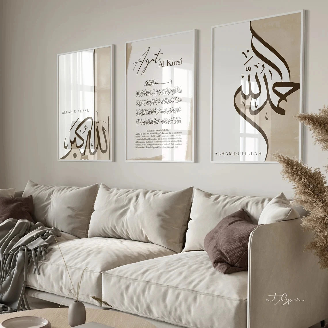 Modern Islamic Arabic Calligraphy Ayat Al Kursi Wall Art Print Canvas Painting Poster Picture For Living Room Home Decor Peaceful Pleasures Health and Wellness
