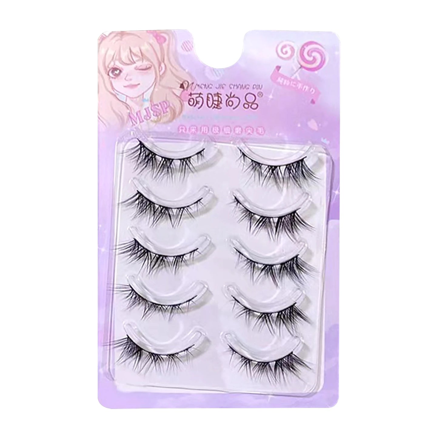 5 Pairs Korean U-Shaped False Eyelashes | Soft Natural Lashes