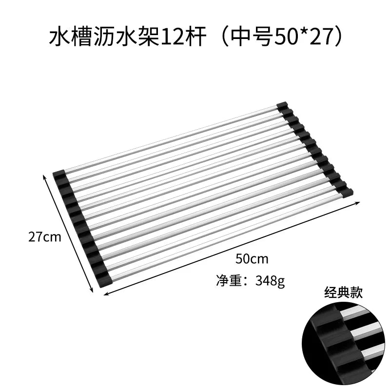 Folded Dish Drain Rack for Kitchen SUS304 Steel,Sink drying Rack,Bowl shelf Roll-up Dish Drying Rack Overthe Sink Plate Storage Peaceful Pleasures Health and Wellness 12 rods medium