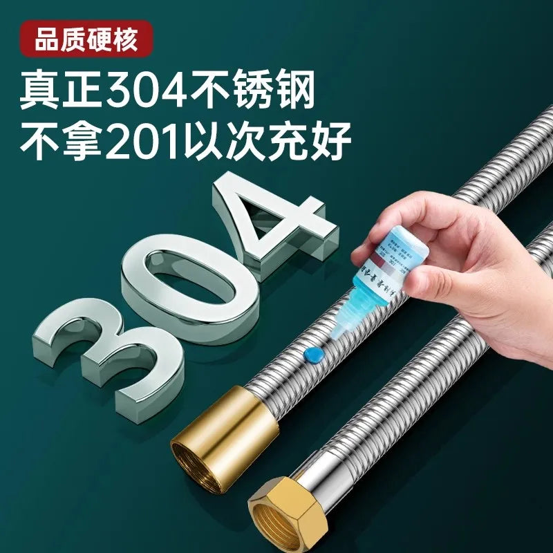 SUS 304 Flexible Shower Hose 1.5M 2M 3M – Stainless Steel