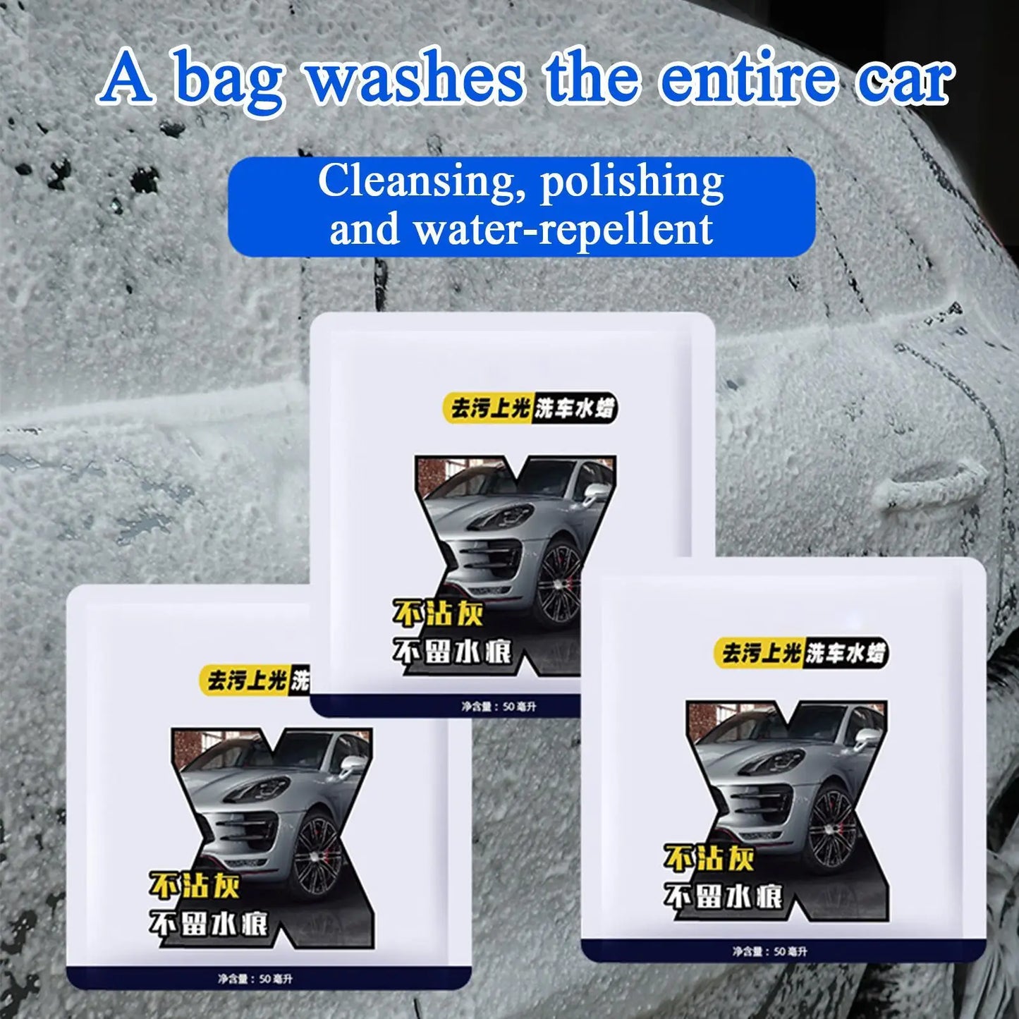 Concentrated Car Wash Shampoo 50ml | High-Gloss Auto Soap