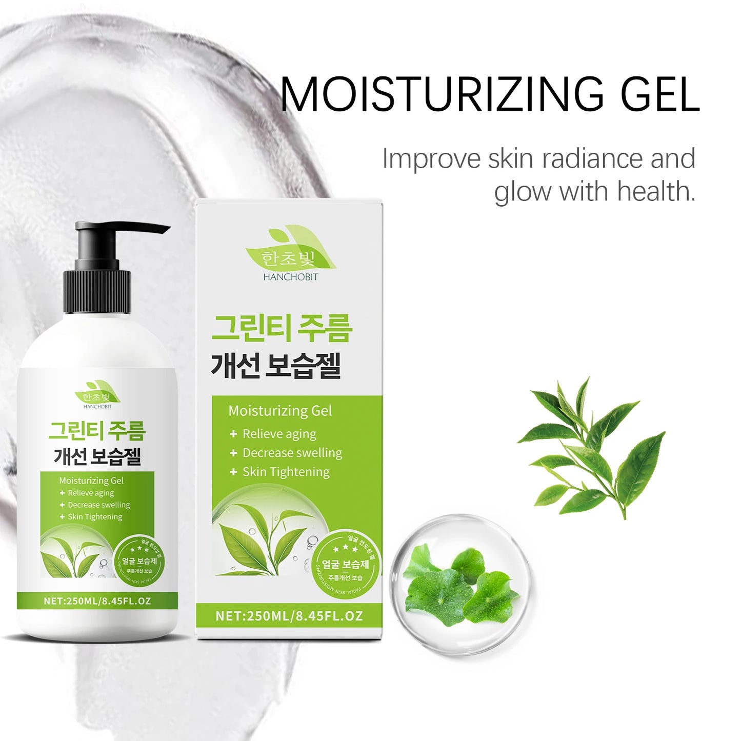 Green Tea Firming Gel – Hydrating Skin Tightening Face Gel 250ml