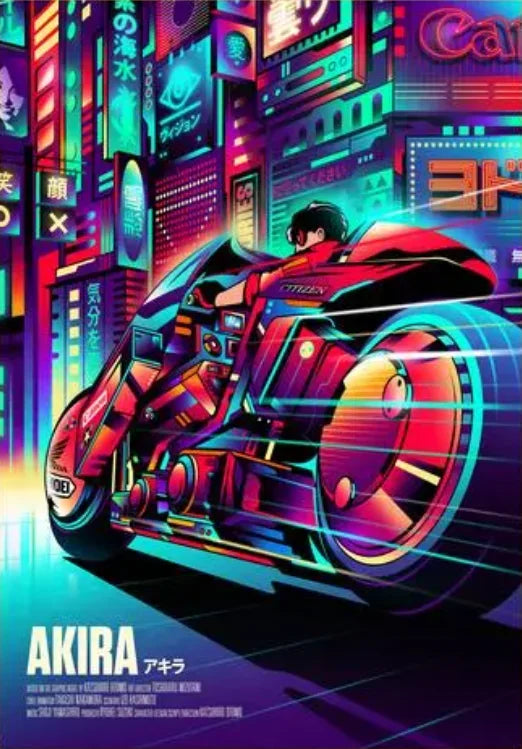 Akira Anime Retro HD Canvas Wall Art Poster | Japan Print