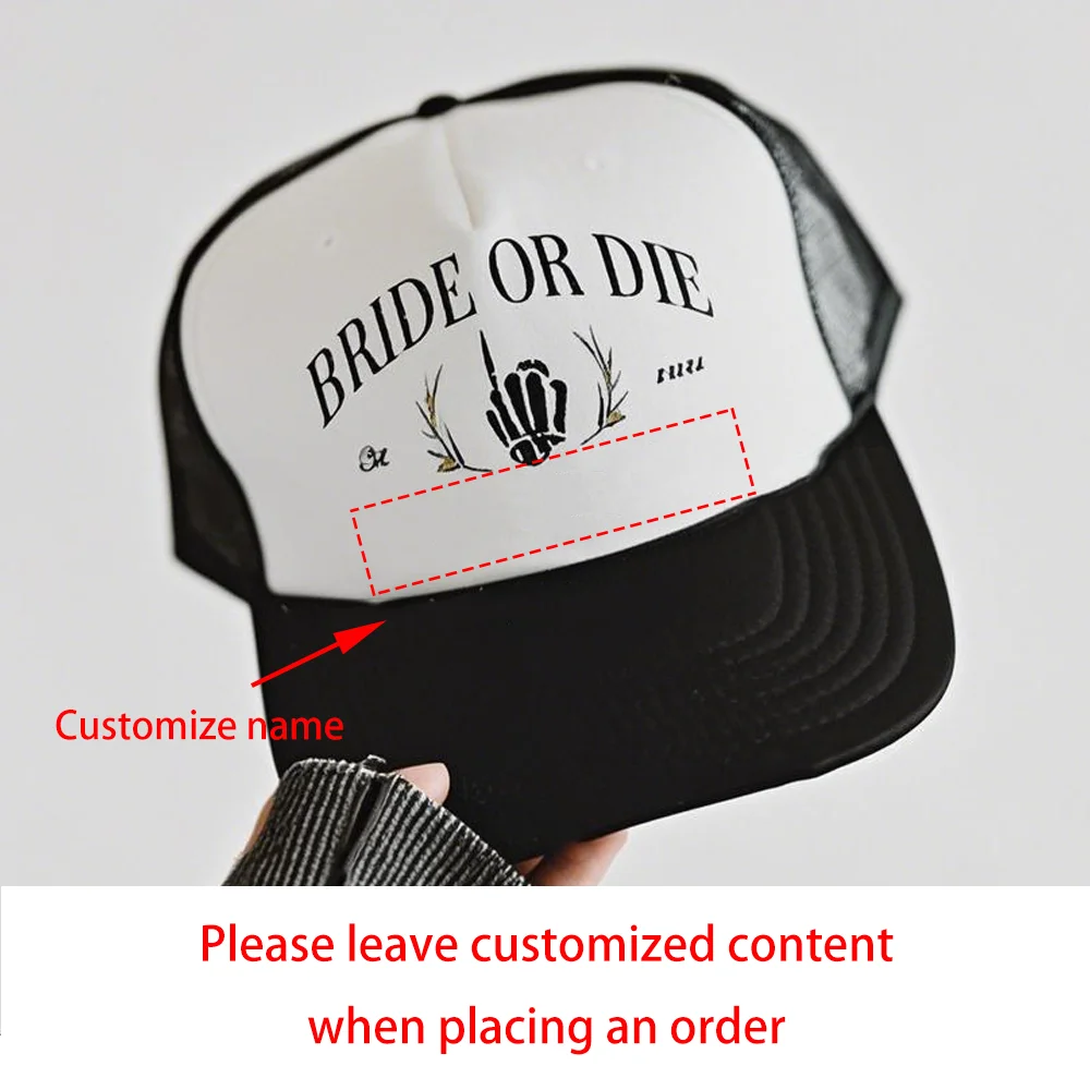 Personalized Bride or Die Trucker Hat | Skull Bachelorette Gift
