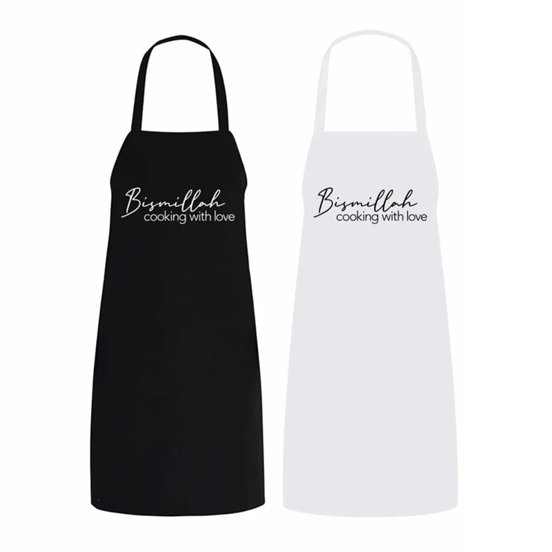 Bismillah Cooking With Love Apron | Eid Ramadan Muslim Gift