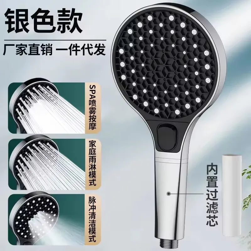 130mm High-Pressure Rainfall Shower Head | 3 Spray Modes
