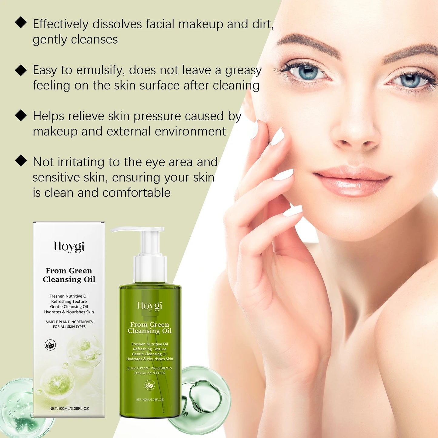 Gentle Cleansing Oil – Makeup Remover & Pore Purifier 100ml
