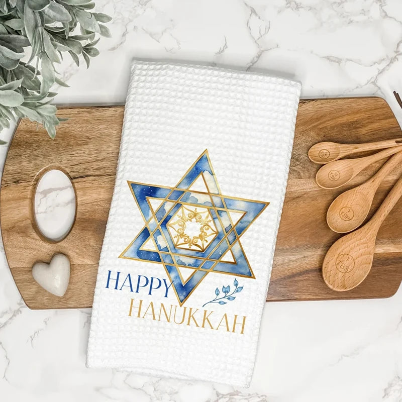 Happy Hanukkah Waffle Tea Towel | Chanukah Kitchen Decor Gift Holiday Tea Towel Peaceful Pleasures Health and Wellness