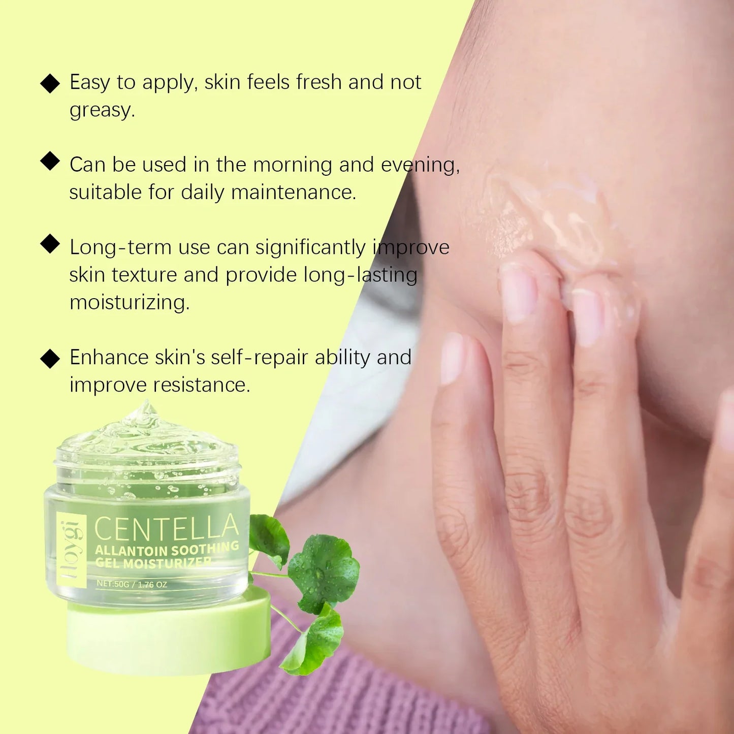Hoygi Centella Asiatica Soothing Gel – Redness Relief 50g