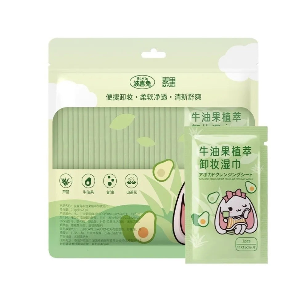 Avocado Makeup Removing Wipes – Soft Disposable 20/30pc