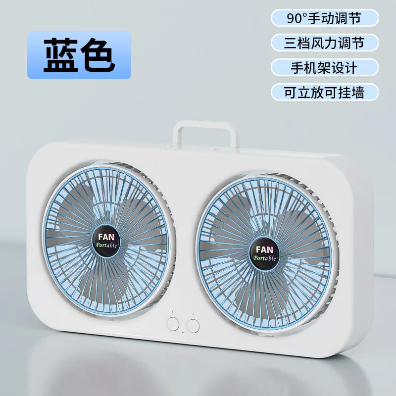 URGGU Dual Head USB Fan | 3 Speed, 90° Tilt, Silent