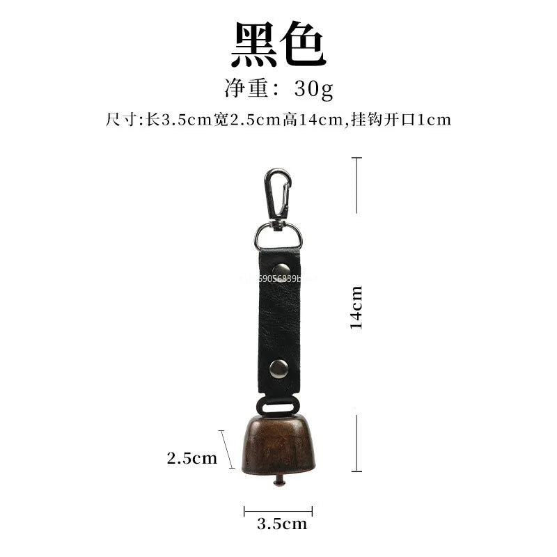 Outdoor Repellent Bear Bell Camping Retro PU Wind Chime Keychain Accessories Hiking Reminder Pet Pendant Bell for Fishing Decor Peaceful Pleasures Health and Wellness