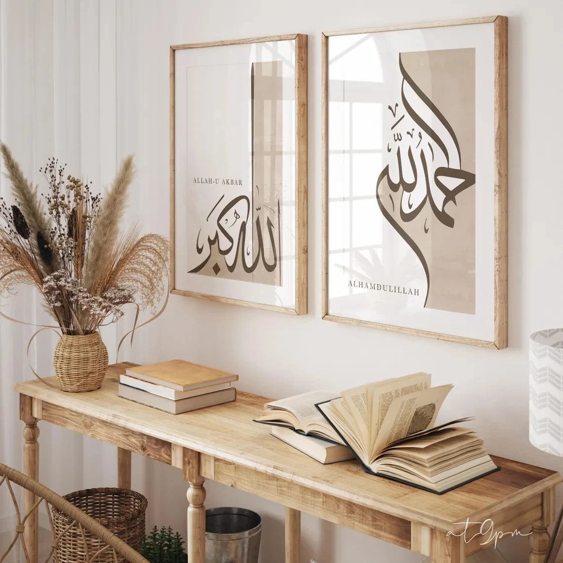 Modern,Religion Islamic Calligraphy Ayatal Kursi Wall Art Print Canvas Painting Poster Picture For Living Room Home Decor Peaceful Pleasures Health and Wellness