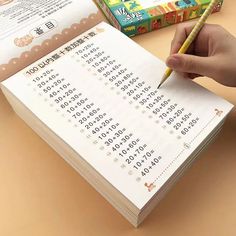 Within 100 Mathematics Textbook Addition Subtraction Card Teaching