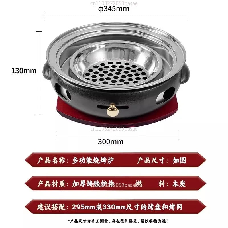 Round Cast Iron Charcoal Grill – Commercial & Household BBQ
