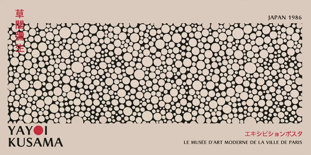 Abstract Yayoi Kusama Flower Japanese Exhibition Art Poster Vintage Print Canvas Painting Modern Room Wall Home Decor cuadros Peaceful Pleasures Health and Wellness 4 20x40cm