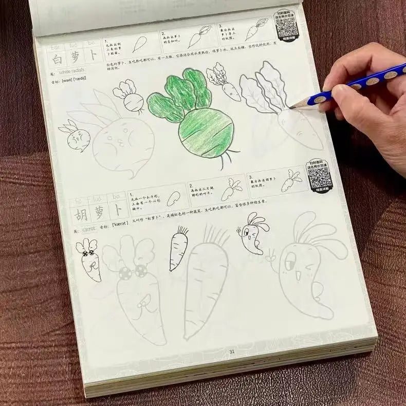 Cartoon Food Tracing Sketch Book 72 Pages Fruits Snacks Line Copy