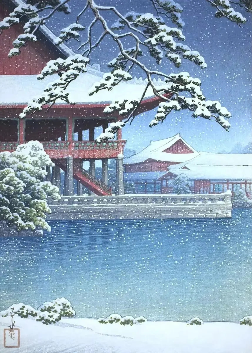 Kawase Hasui Artwork Posters and Prints Retro Japanese Landscapes Canvas Painting Wall Art Pictures for Room Office Home Decor Peaceful Pleasures Health and Wellness