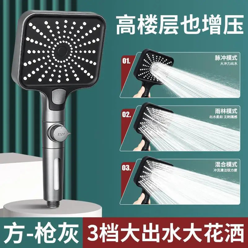 16CM High Pressure Shower Head – 4 Modes, Filter & Water Stop