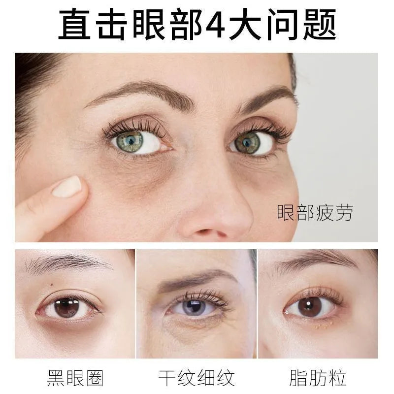 60pc Caviar Collagen Eye Patches – Dark Circles & Firming Gel