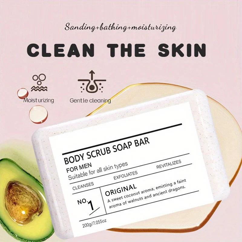Shea Butter & Olive Oil Exfoliating Body Soap Bar 200g
