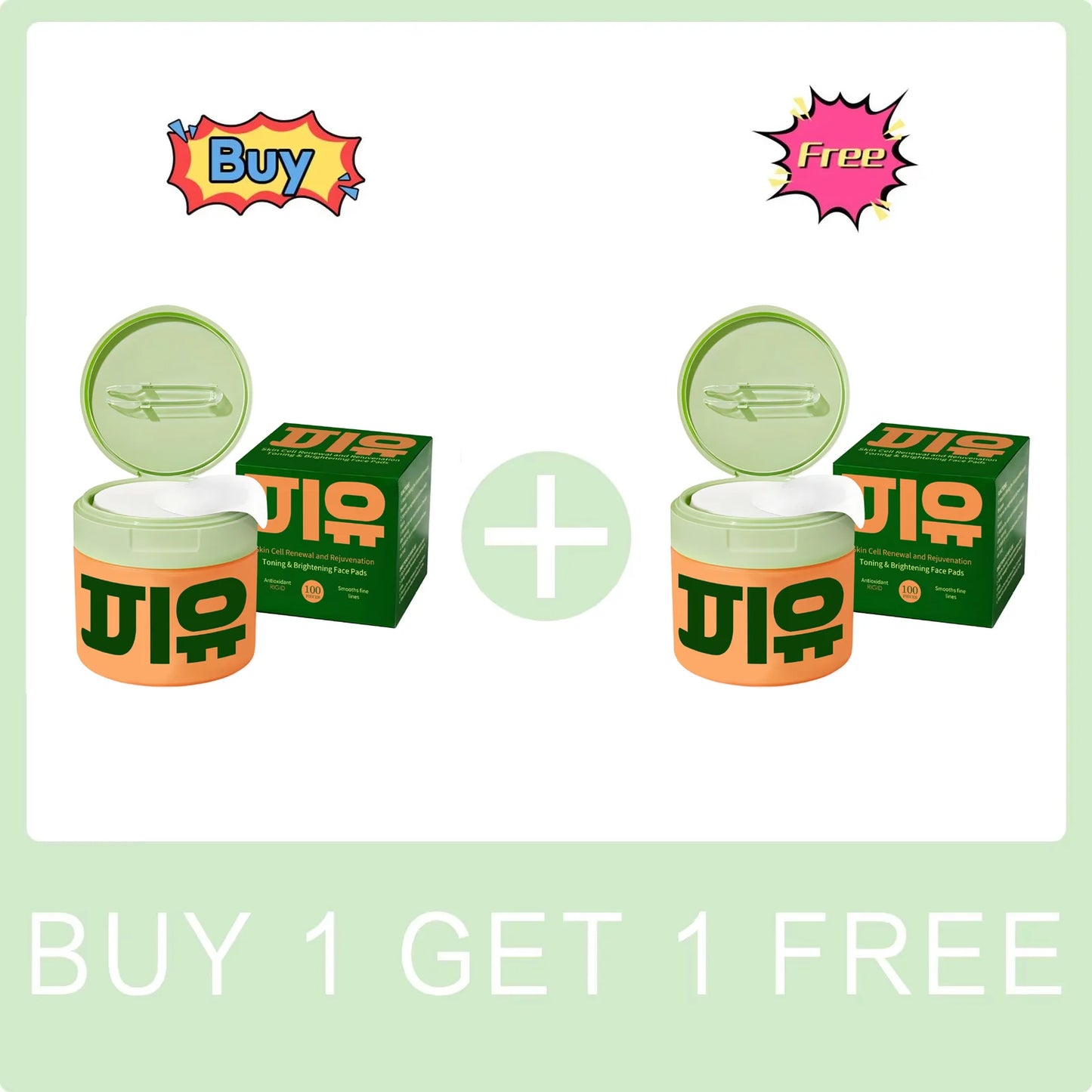 Centella Asiatica Face Pads Brightening Skin Antioxidant Shrink Pore Rejuvenation Smoothing Fine Line Skin Care Product Peaceful Pleasures Health and Wellness Buy 1 Get 1 Free