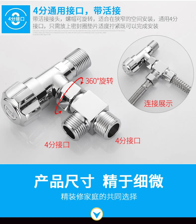 G1/2 Brass Triangle Valve – Water Stop Valve | Bathroom & Laundry