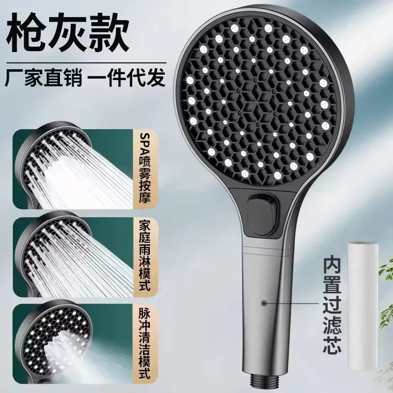 13cm Rainfall Shower Head | 3 Modes, High Pressure & Water Saving