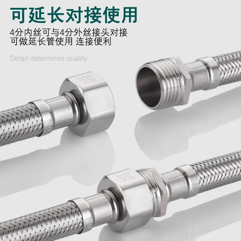 G1/2 Stainless Steel Flexible Braided Shower Hose | Bathroom
