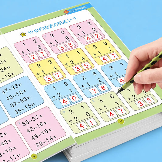 Within 50 Addition Subtraction Math Workbook 44 Pages Kids Arithmetic Peaceful Pleasures Health and Wellness