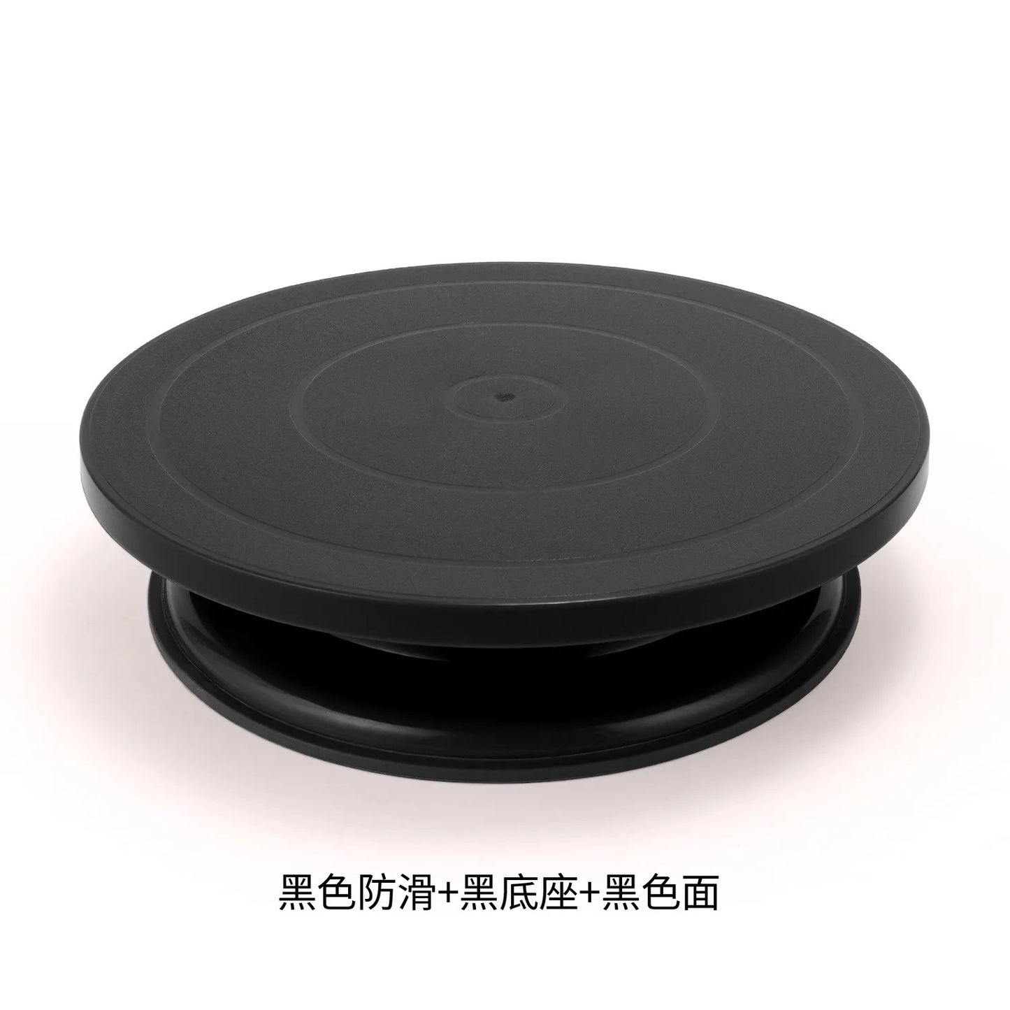 Cake Turntable Plastic Piping Table Ceramic Turntable Piping Multifunctional Workbench Baking Practical Non Slip Utensils Tools Peaceful Pleasures Health and Wellness black
