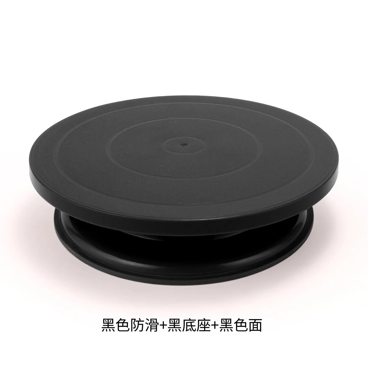 Cake Turntable Plastic Piping Table Ceramic Turntable Piping Multifunctional Workbench Baking Practical Non Slip Utensils Tools Peaceful Pleasures Health and Wellness black