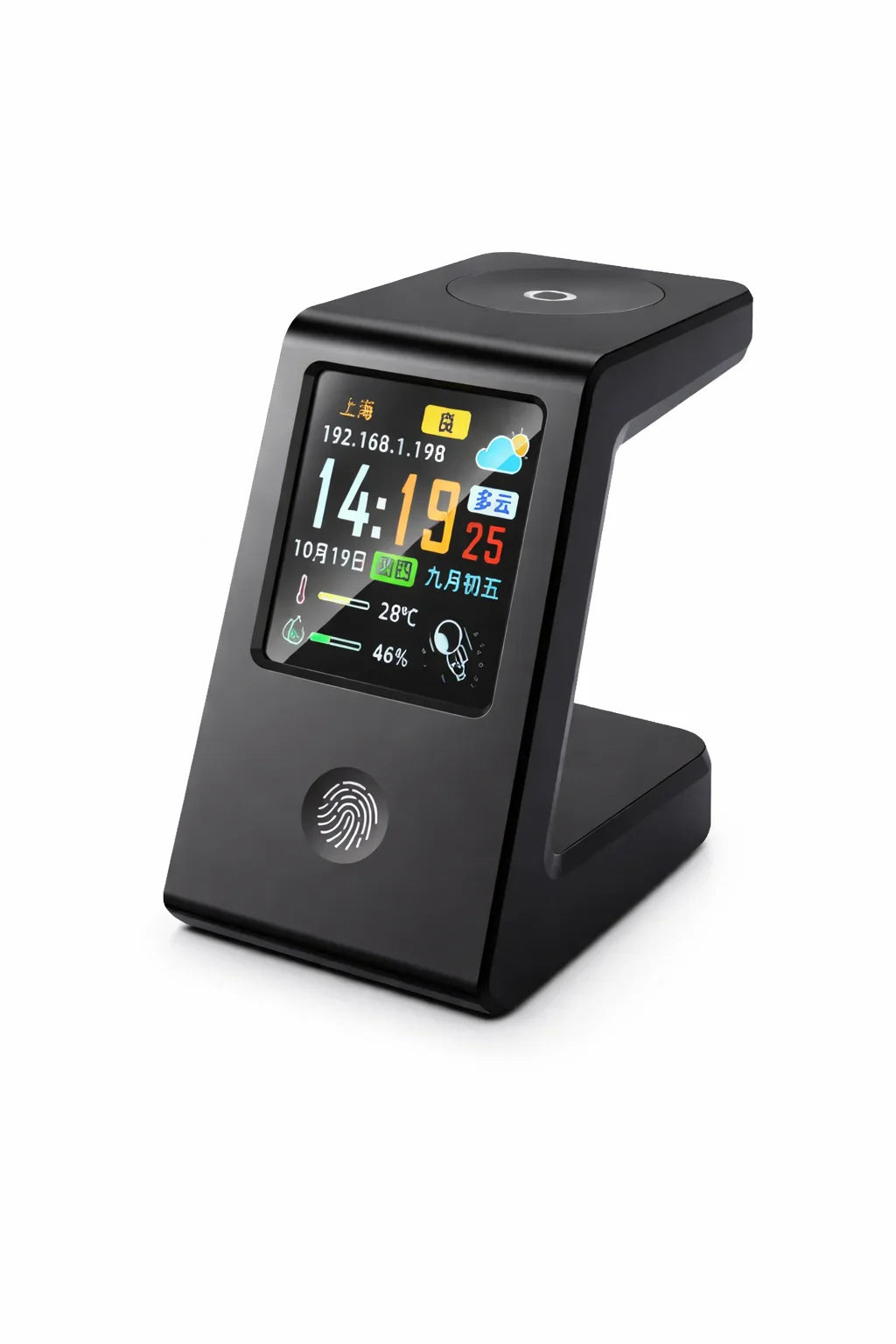 GEEKMAGIC Smart WiFi Weather Clock with Wireless Charging