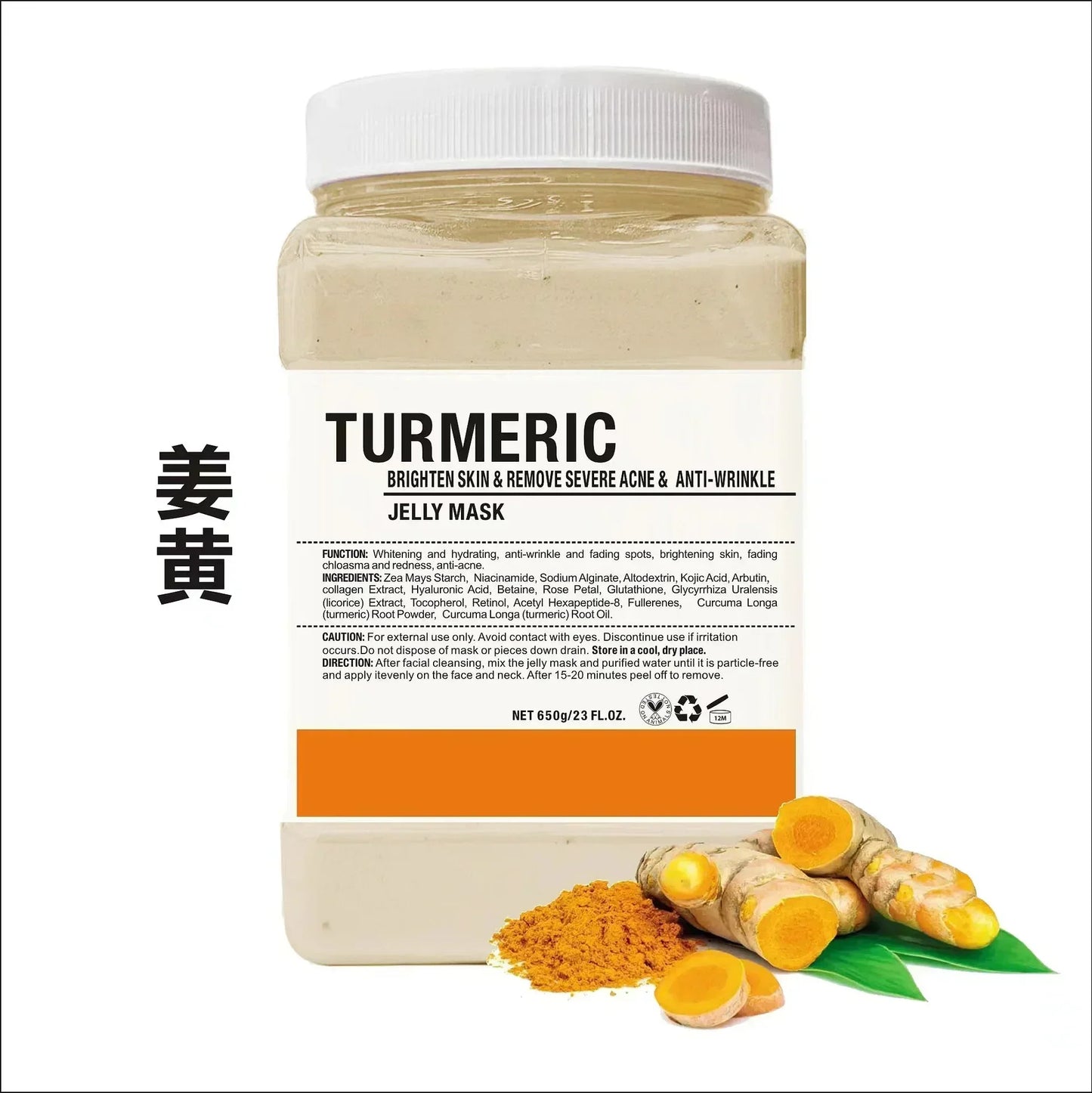 650g Arbutin Rose Jelly Peel-Off Mask – Vitamin C & 24K Gold