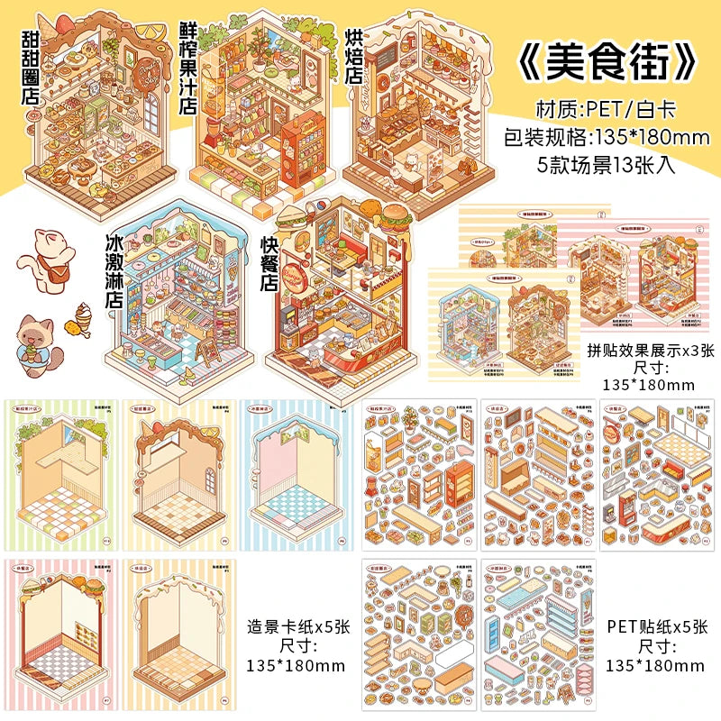 13-Pc 2.8D Landscape Sticker Book – DIY Cabin Scene Kids Gift