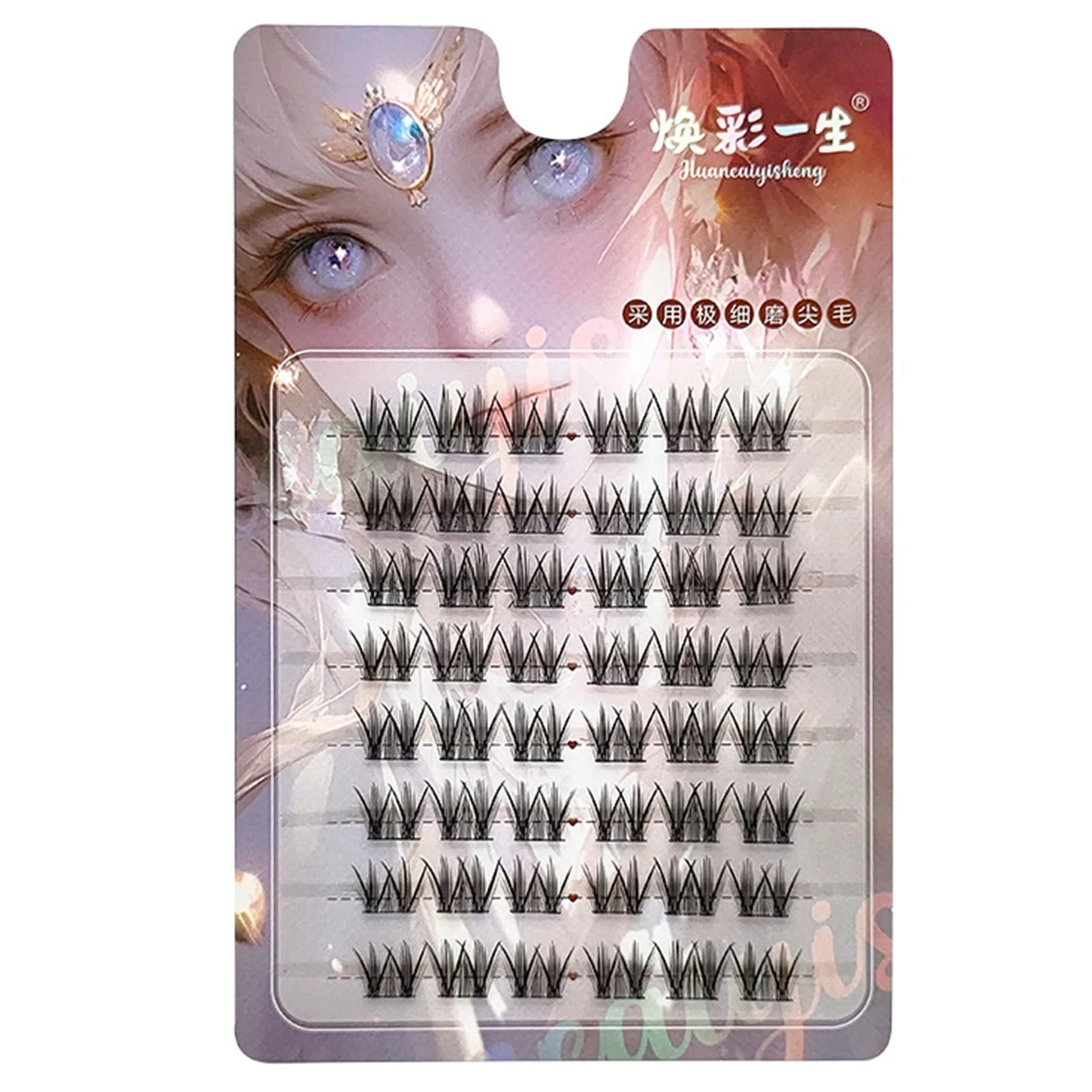 C Curl Lash Clusters 8 Rows | 9–12mm DIY False Eyelashes