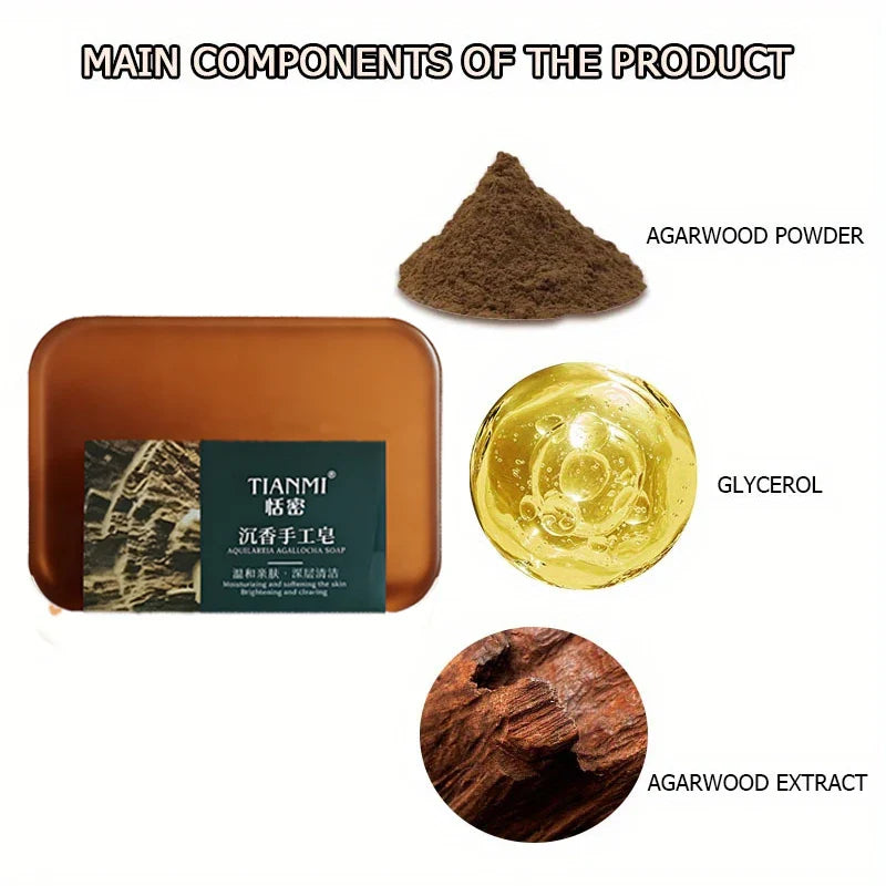 Agarwood Handmade Soap with Glycerin – 2-Pack Deep Cleanse
