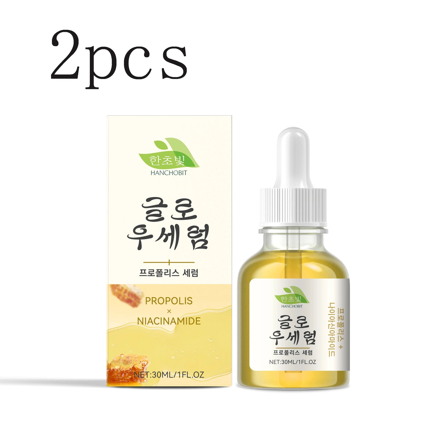 Propolis & Niacinamide Face Serum – Hydrating & Brightening