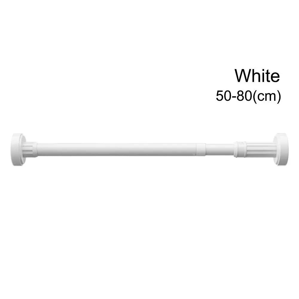 Adjustable Tension Curtain Rod Stainless Steel No-Drill 35–80cm