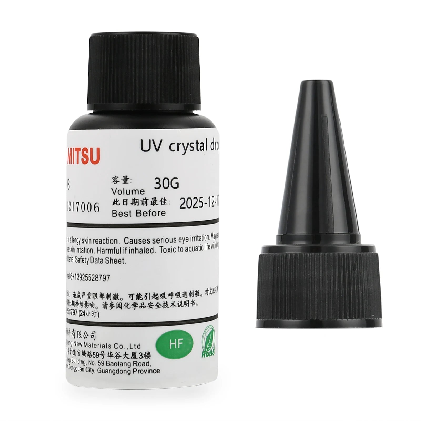 Highly Transparent Resin UV Glue Non-yellowing Odorless Fast Curing UV Glue for Handmade DIY Ring Jewelry Sealers Peaceful Pleasures Health and Wellness 30g