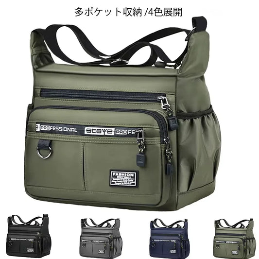Men's cross-body bag with multi-layered pockets, adjustable shoulder strap, business single-shoulder bag Peaceful Pleasures Health and Wellness